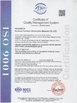 Porcellana Kunshan Honteck Electronic Material Co., Ltd Certificazioni
